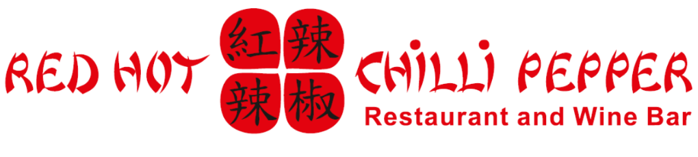 Red Hot Chilli Pepper 